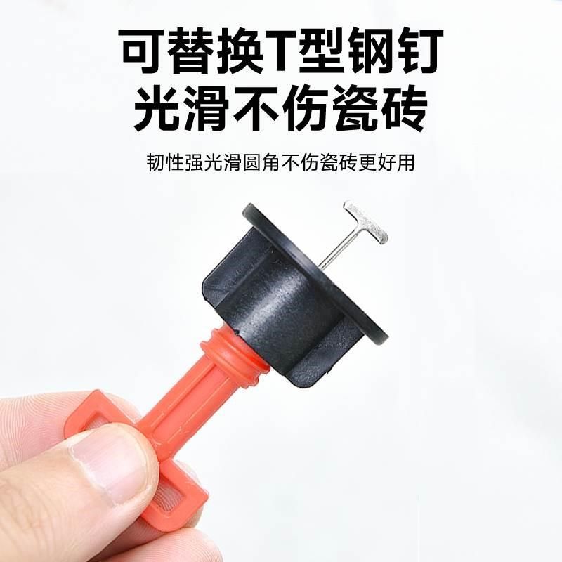 瓷砖找平器调平器卡子贴地砖墙砖铺砖定位调整瓷砖泥瓦工工具神器,淘宝优惠券,粉丝福利购,淘宝优惠卷