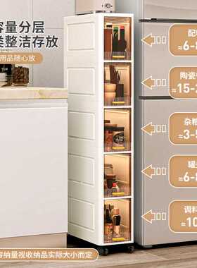 防晒袖套专用收纳架分层厨房可