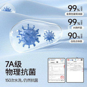 无印良品毛巾超强吸水不掉毛擦头发洗脸巾速干洗澡用男士擦身体
