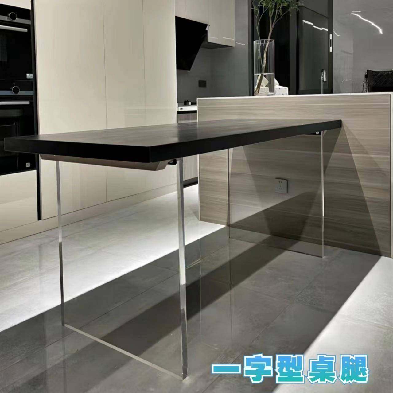 透明亚克力桌腿定制餐桌支架岩板岛台支撑腿圆柱型一字型书桌子腿,淘宝优惠券,粉丝福利购,淘宝优惠卷