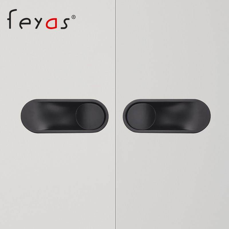 隐藏式暗拉手隐形衣柜高档极简内嵌黑色暗装柜门嵌入式门把手,淘宝优惠券,粉丝福利购,淘宝优惠卷