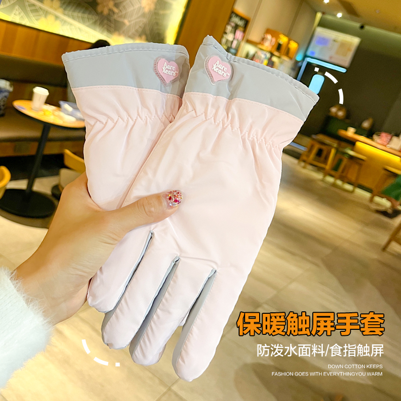 手套女冬季可爱加绒保