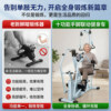 Elderly man resumes lower limb exercise on exercise bike