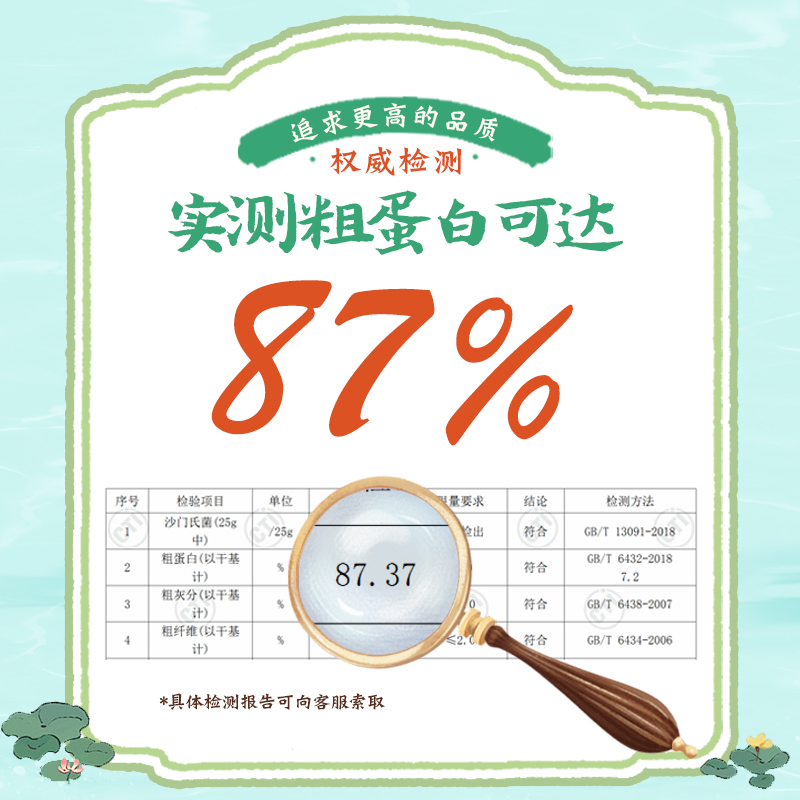 素材图