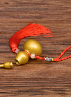 速发铜葫芦挂公五钱小号纯铜摆件厅客装饰办件室车载吉祥葫