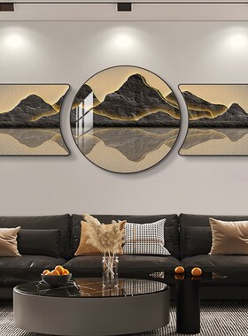 速发档有靠山客厅装饰奢高背轻画壁画简约大气墙画沙发背景墙挂画