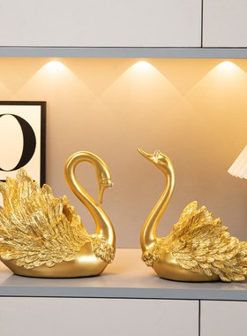 速发天鹅摆件轻奢高档家居客柜玄关酒柜餐视厅装饰电边柜乔迁新居