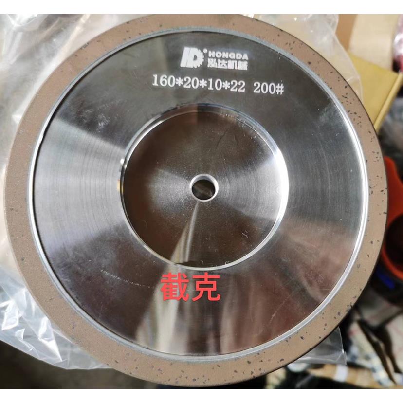 精工 凤玻 雅琪龙 凯业 富高 北塘 特能 精菱优质四边机磨树脂轮 - 图2