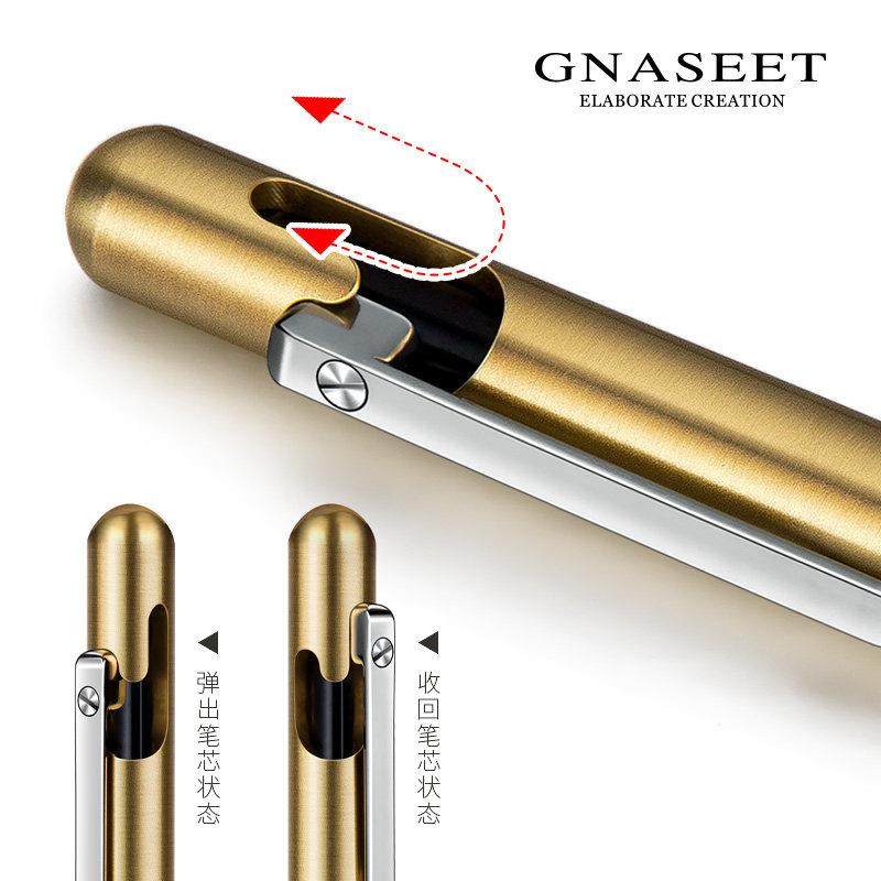 GNASEET宝珠笔重手感金属中性笔签字笔高档商务定制随手礼办公笔,淘宝优惠券,粉丝福利购,淘宝优惠卷