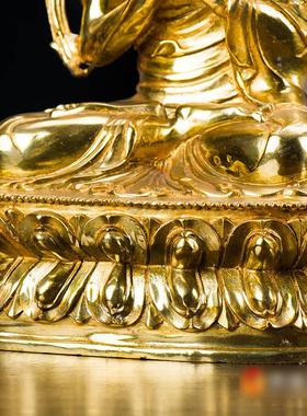 宗喀巴大师铜像 室内家用桌面国产10寸铜鎏金现代铜像摆件