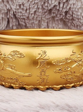 速发黄凤存铜呈祥聚宝盆米缸家居客厅龙钱罐开业礼品装饰摆件