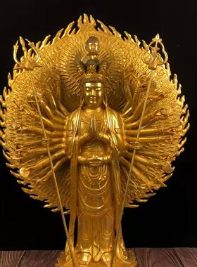 速发纯铜鎏金千手观音佛像摆件观音菩萨娘娘铜像祈福家用供养神像