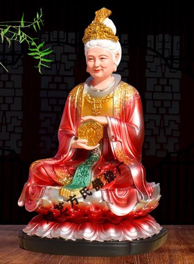 速发新款无老生母神像铜骊无极老母彩山老母家用供奉摆件无声娘娘