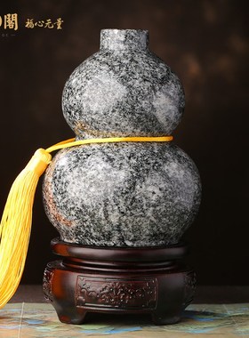 速发慈端阁石宝装芦摆件客厅办公室高元大气上档次葫饰摆设