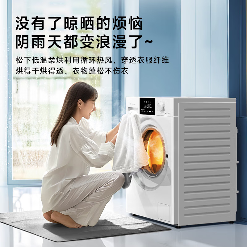 松下10公斤除菌洗衣机F1CD3全自动家用洗烘一体滚筒6N18E