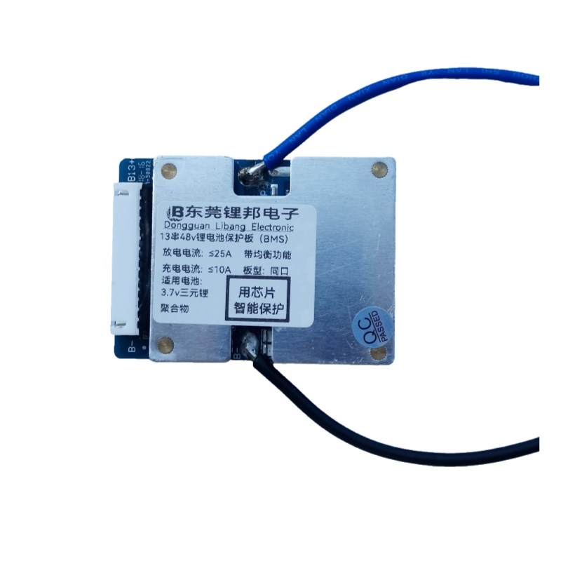 13串48V25A锂电池保护板10串36V16串60V16串三元通用带均衡集成 - 图3