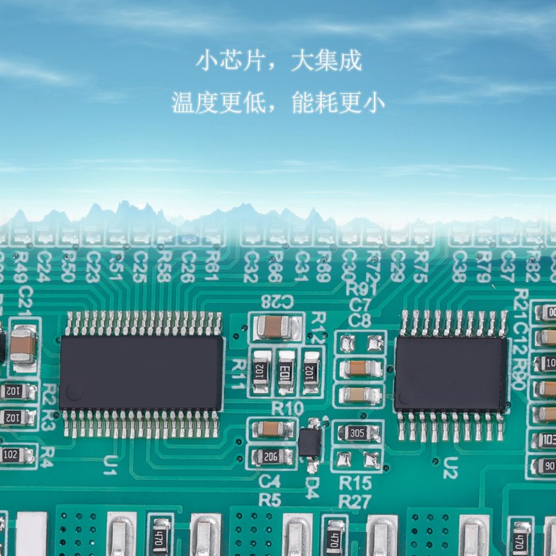 比思达4串~24串12V24V36V48V60V72V铁锂/三元锂电池保护板带均衡 - 图1