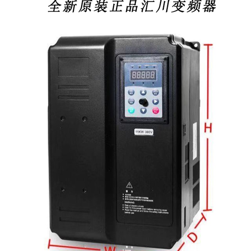 原装汇川CW360T2.2B-N/3.7B5.5B7.5B11B三相380V变频器 - 图3