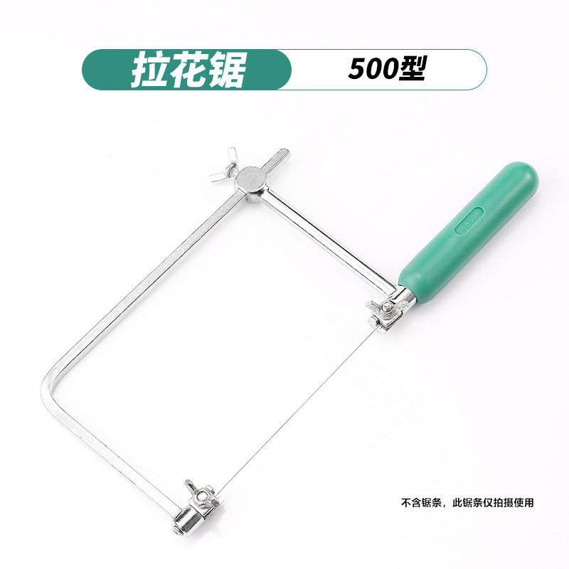 金刚石玉石锯条金刚砂线锯条翡翠玛瑙和田玉酒瓶玻璃瓷器手工锯条,淘宝优惠券,粉丝福利购,淘宝优惠卷