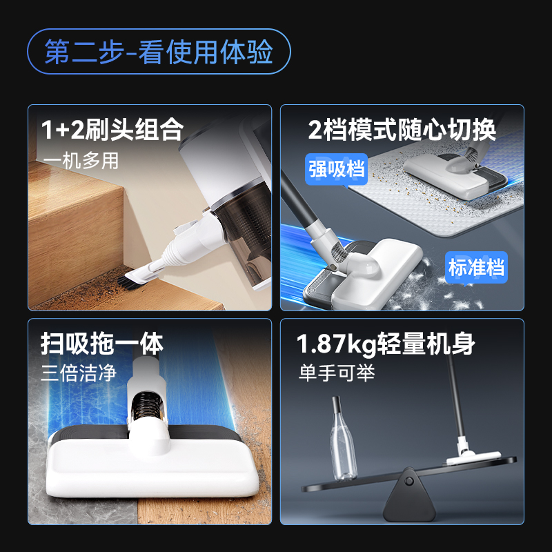 康佳吸尘器家用大吸力小型无线手持2024新款吸拖一体机官方旗舰店