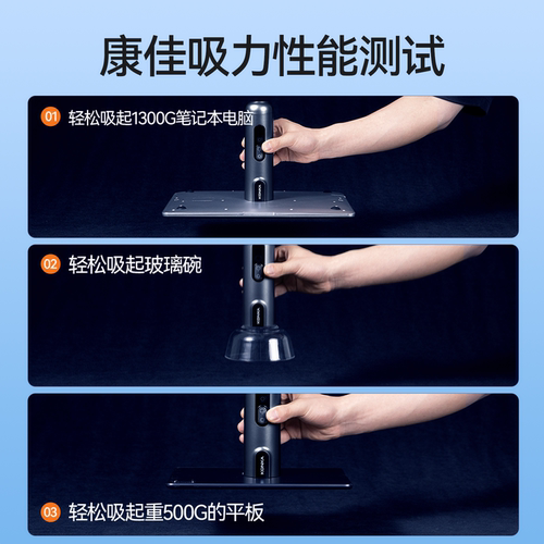 康佳车载式吸尘器大吸力手持无线小型汽车吸吹两用一体机2026新款 - 图0