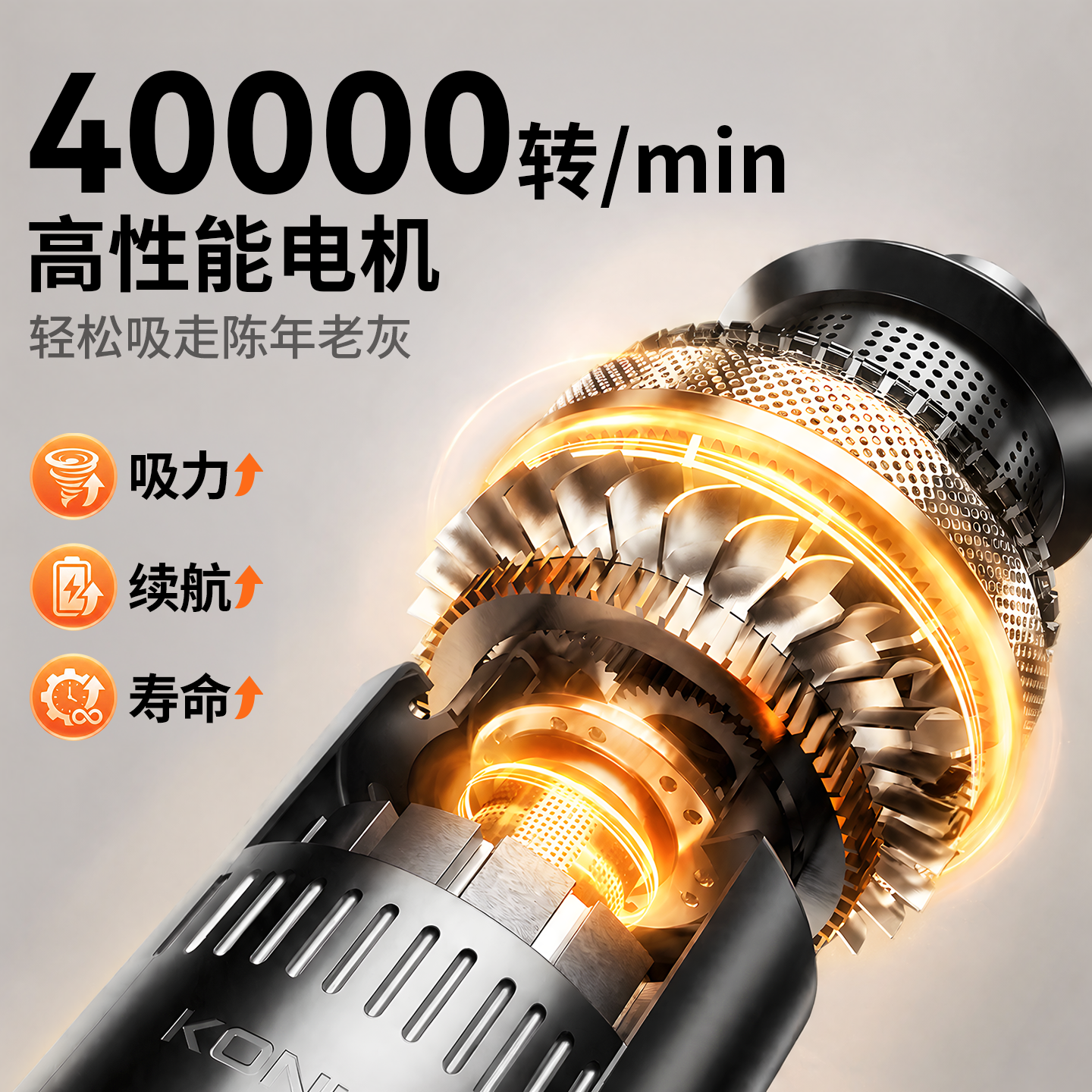 康佳无线吸尘器家用大吸力小型全自动吸拖一体机吸猫毛官方旗舰店