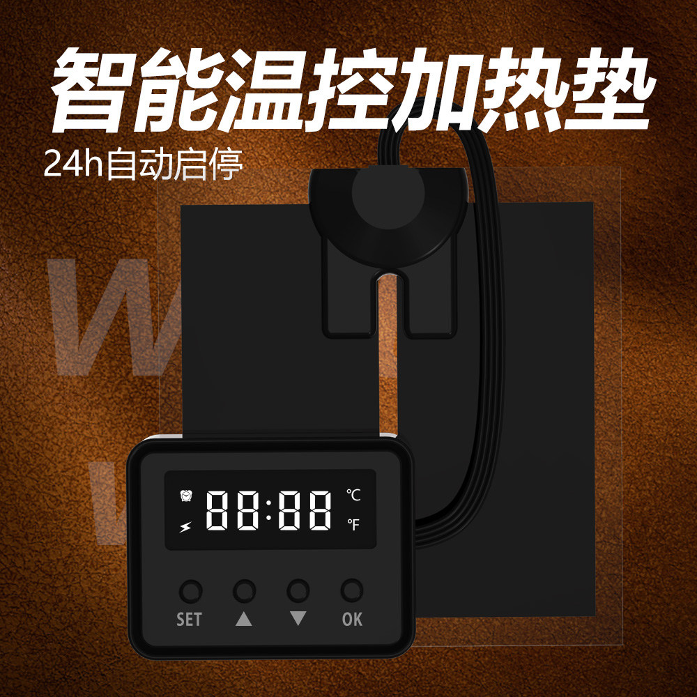 NOMOYPET诺摩爬宠加热垫守宫蛇角蛙斗鱼加温鱼缸爬虫宠物智能恒温,淘宝优惠券,粉丝福利购,淘宝优惠卷