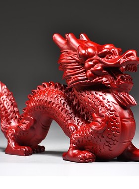 红色实木质雕刻龙摆件木制十二生肖龙客I厅缺角补角装饰红木工艺