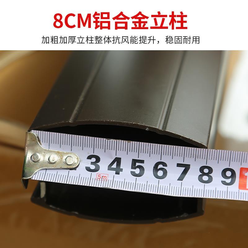 远茂北欧户外桌椅伞组合遮阳伞加桌子罗马室外庭院桌椅带伞太阳伞 - 图2