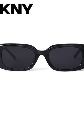 【官方正品】DKNY墨镜DK532SLB