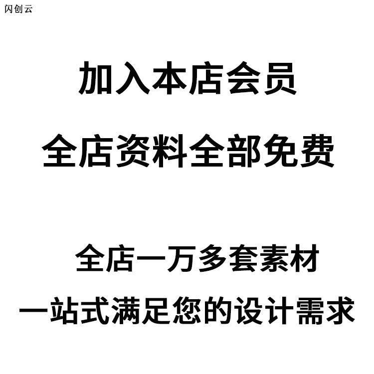 小镇旧街道街区改造整治规划升级SU模型CAD总平面图方案文本配套 - 图3