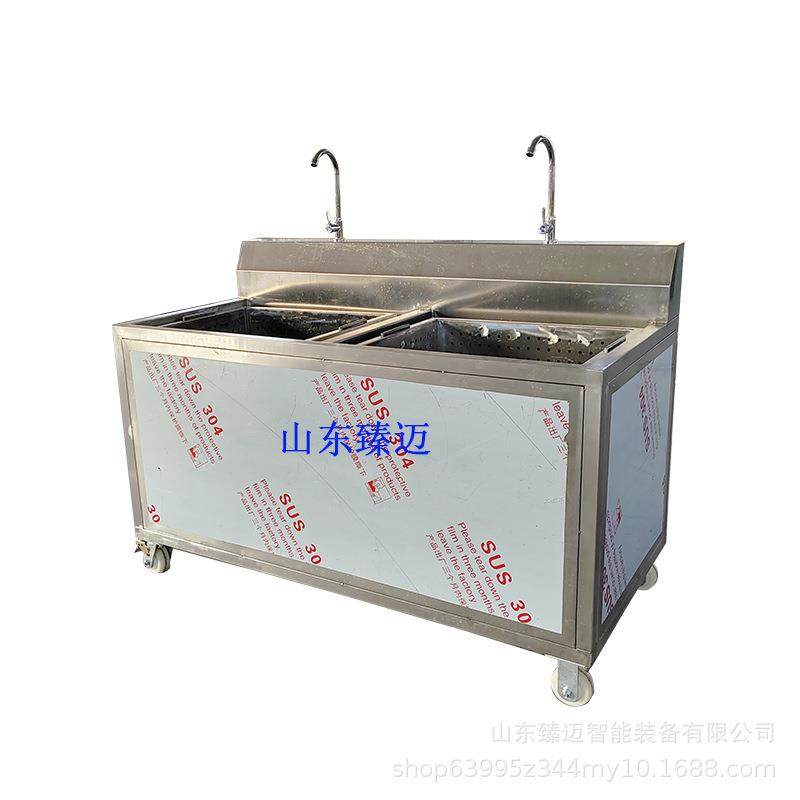 小型商用洗菜池大型厨房门店餐厅果蔬气泡清洗机使用方便灵活,淘宝优惠券,粉丝福利购,淘宝优惠卷