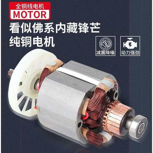 大功率电钻飞机钻腻子粉搅拌机工业级家用打灰机涂料水泥搅拌机 - 图1