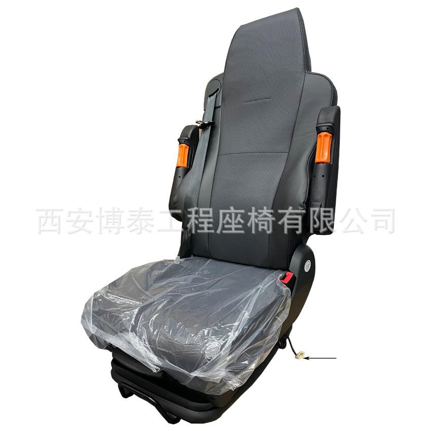 公交车多功能气囊减震航空座椅 三联腰托阻尼软硬可调气囊座椅 - 图1