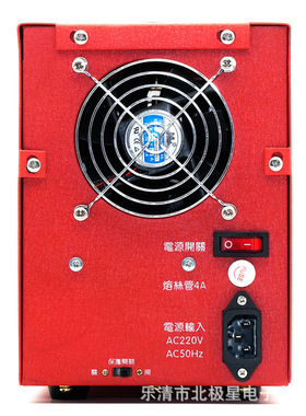 北极星电子E-9188A+型工模具修补机工模具修补机工模具修补机