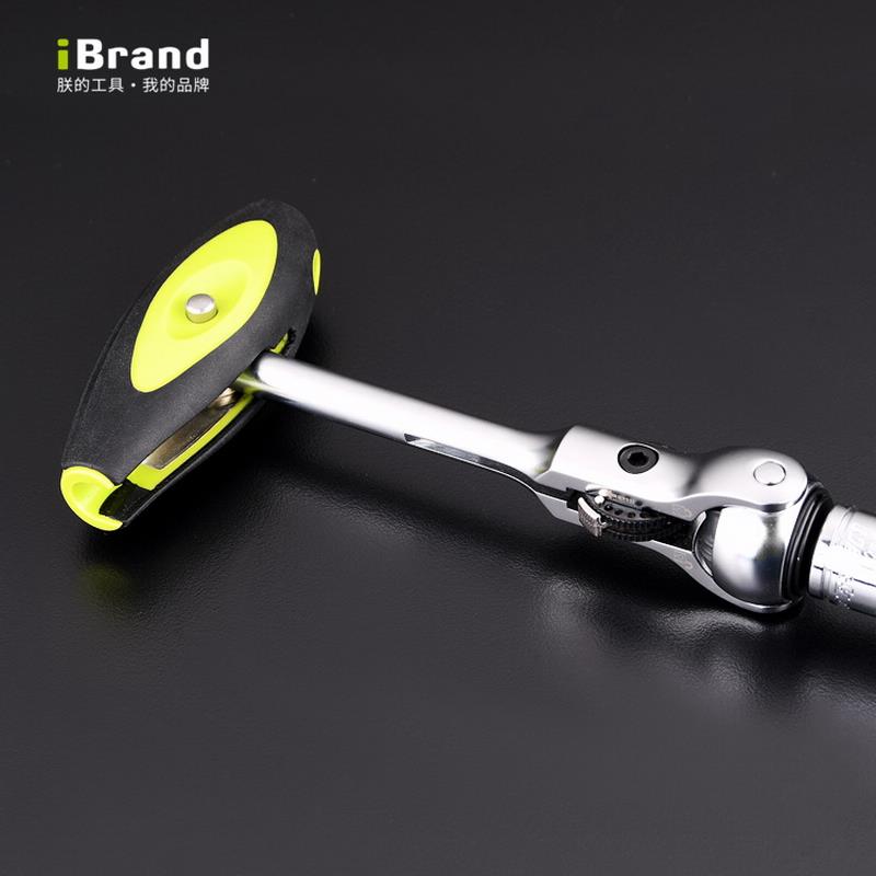 进口1/4吋套筒扳手四方棘轮扳手快速双向维修套筒组合内六角省力 - 图1