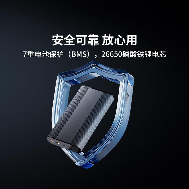 70迈 X800A810汽车停车监控车载电源大容量全天监控保护车辆电瓶 - 图0