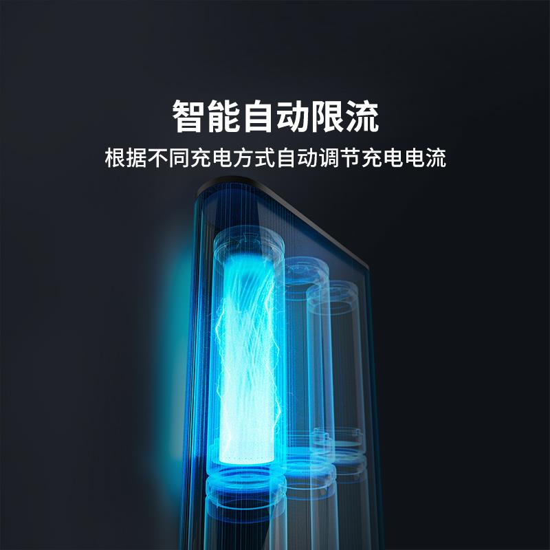 70迈 X800A810汽车停车监控车载电源大容量全天监控保护车辆电瓶 - 图1