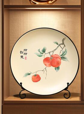 新中式玄关装饰陶瓷摆饰客厅家用电视柜摆盘事事如意平安乔迁礼品