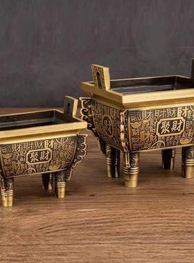 纯铜四方鼎摆件中式聚财宝鼎办公室开 业礼品香炉工艺摆饰铜鼎收