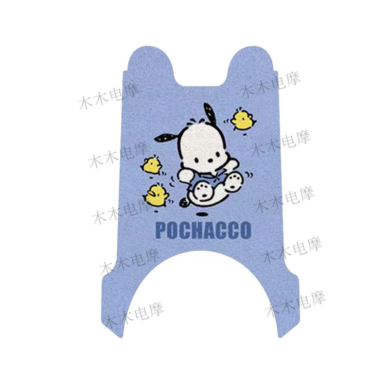 适用台铃K20电动车丝圈脚垫TDS31LZ电瓶车防水防滑脚踏垫 - 图2