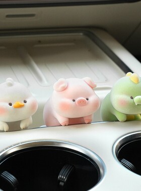 毛茸茸治愈系趴趴摆件工位电脑桌面摆件汽车中控显示屏装饰品可爱