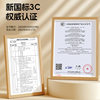 Luyuan 3C certified electric vehicle helmet for men and women