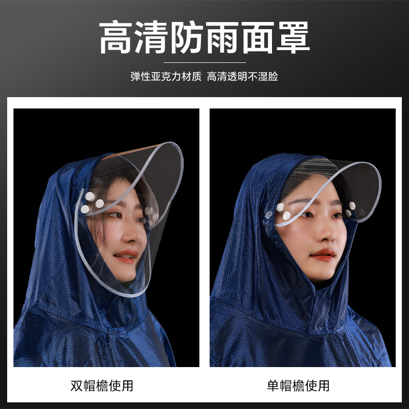绿源电动车雨衣牛津布长款加大加厚成人单人超大男女双人雨披防暴
