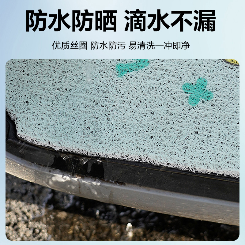 绿源电动车MODA8原装专用坐垫套脚踏垫 防水防滑四季通用配件大全