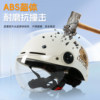 Luyuan electric vehicle helmet 3c certification national standard