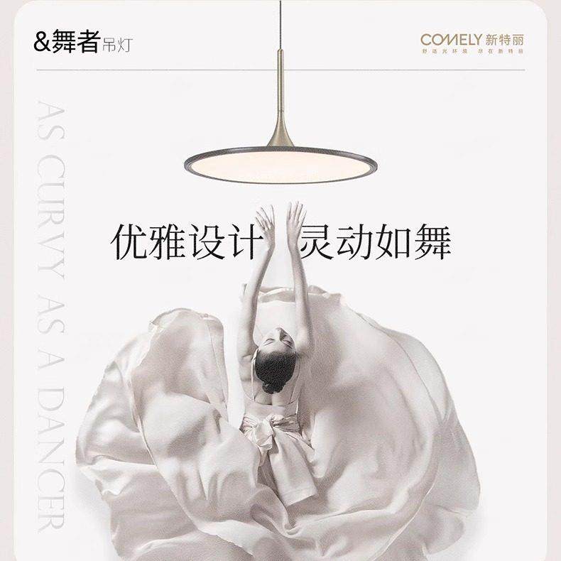 意式超薄飞碟餐厅吊灯黑金复古风北欧餐厅灯简约圆形吊灯书房吊灯,淘宝优惠券,粉丝福利购,淘宝优惠卷