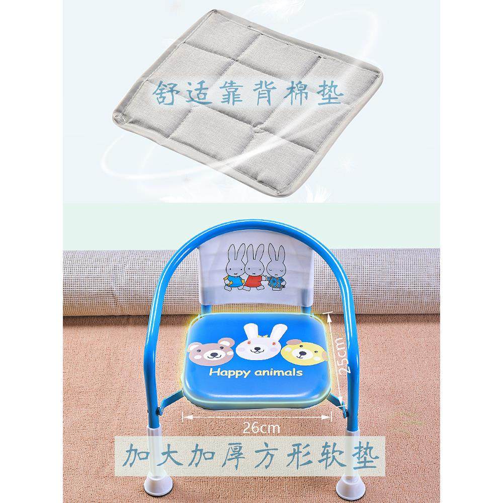 儿童椅子叫叫椅宝宝凳子靠背椅幼儿小板凳吃饭座椅婴儿餐椅可折叠,淘宝优惠券,粉丝福利购,淘宝优惠卷