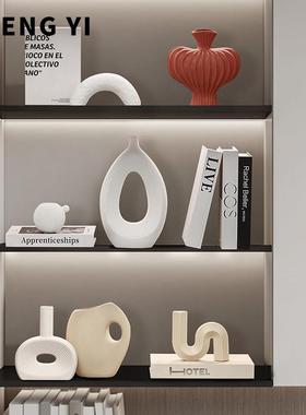 诚艺现代小众高级感艺术轻奢软装饰品摆件高档家居客厅办公室摆设