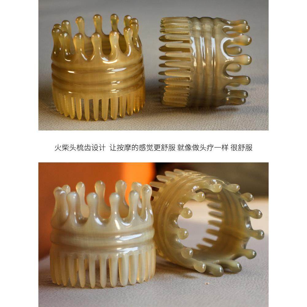 手工牛角按摩头梳子粗宽齿个人护理清洁头皮洗漱化妆梳子高5-6CM,淘宝优惠券,粉丝福利购,淘宝优惠卷